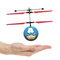 World Tech Toys Captain America – Flugball –...
