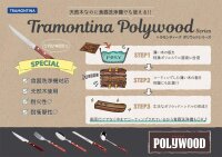 Tramontina Churrasco Steakbesteck-Set Paisano in Rot aus Edelstahl/Kiefernholz rot