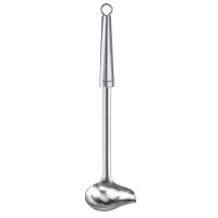 Westmark Soßenlöffel/Soßenkelle, Länge: 32,2 cm, Rostfreier Edelstahl, Glory, Silber, 18542270